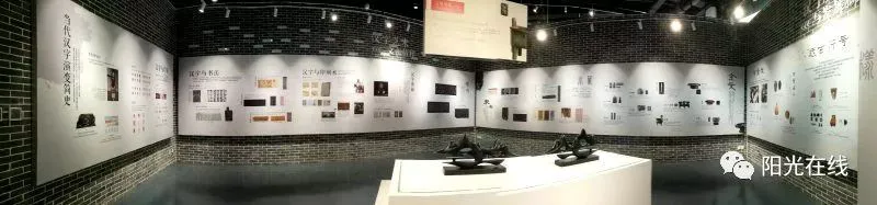 篮球重复训练法举例_0
